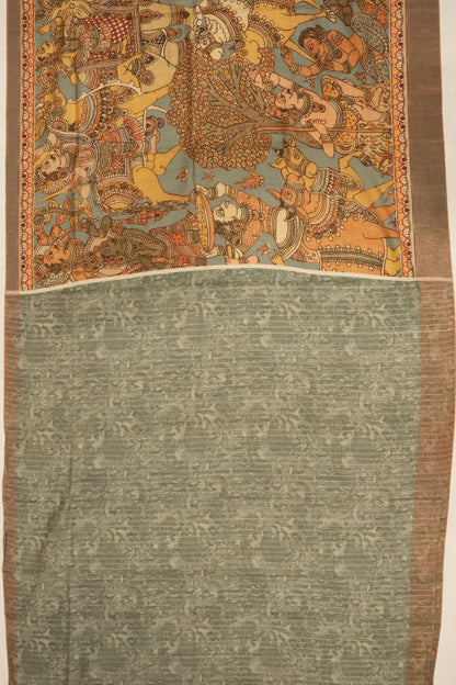 Kankatala