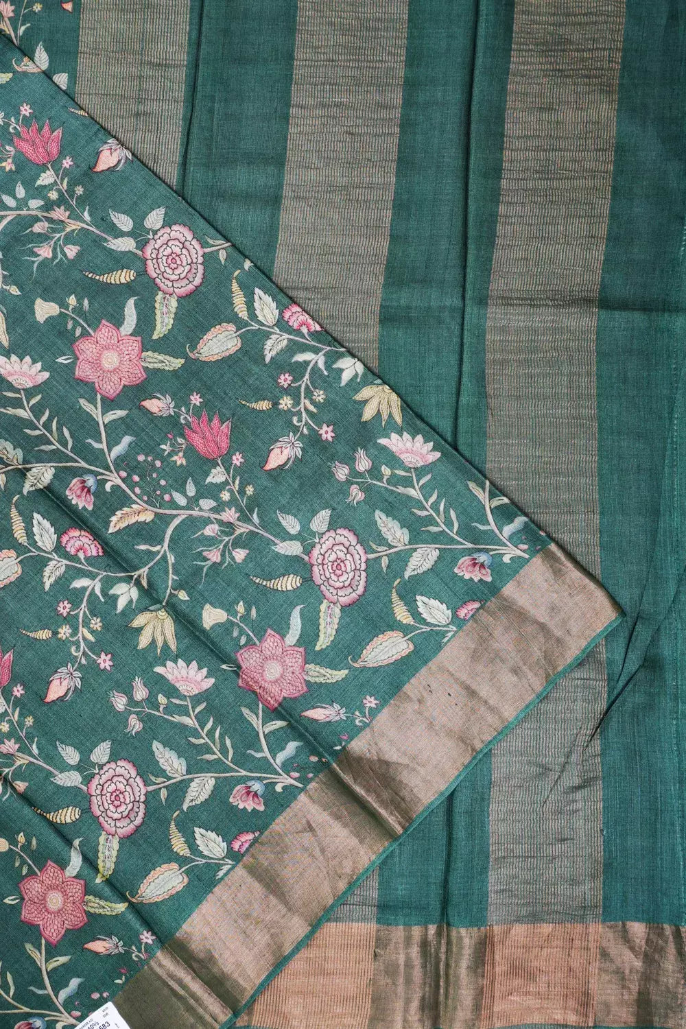 Kankatala