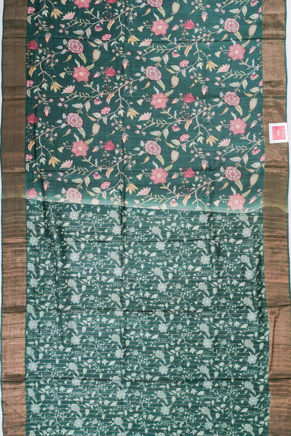 Kankatala