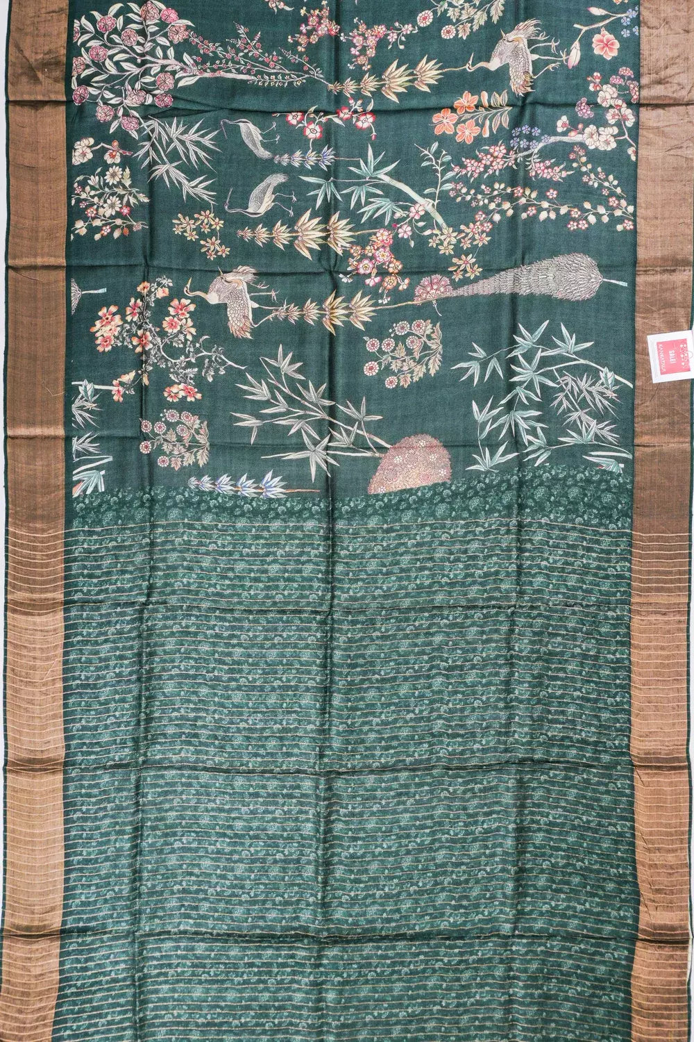 Kankatala