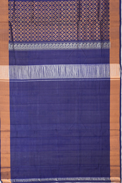 Kankatala