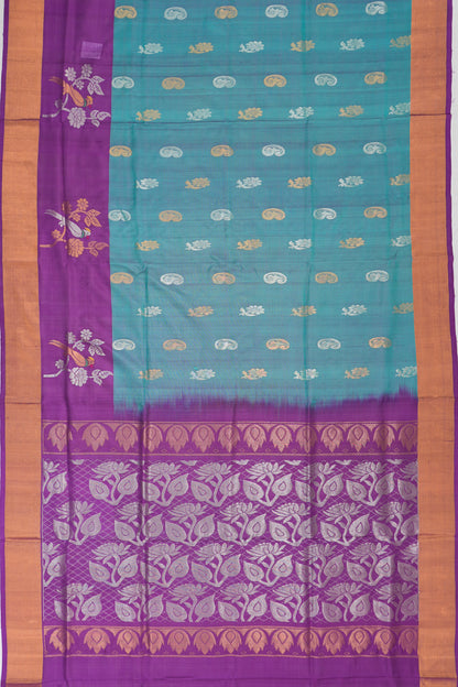 Kankatala