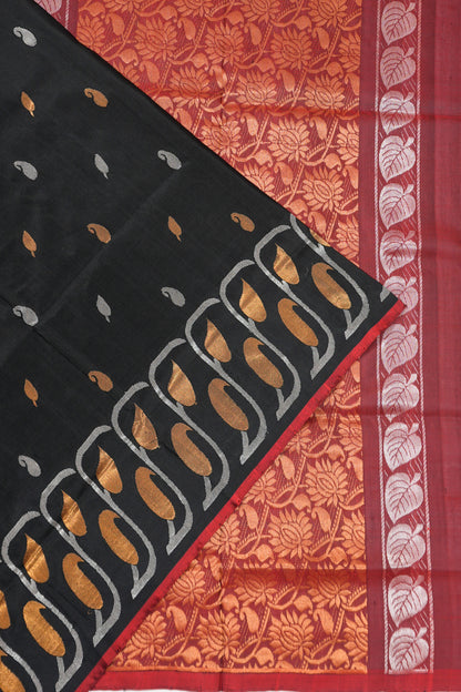 Kankatala