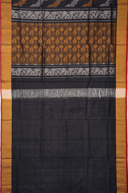 Kankatala