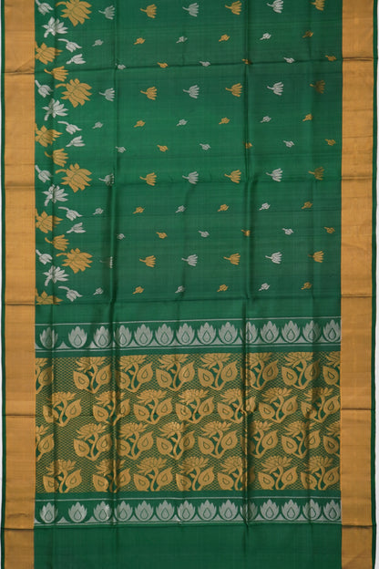 Kankatala
