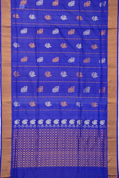 Kankatala