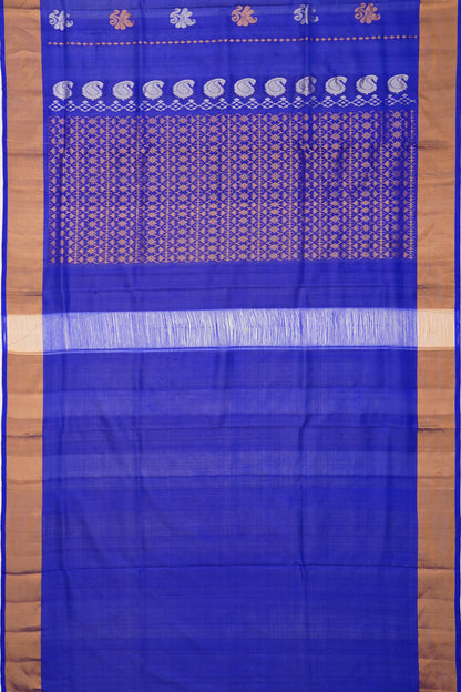 Kankatala