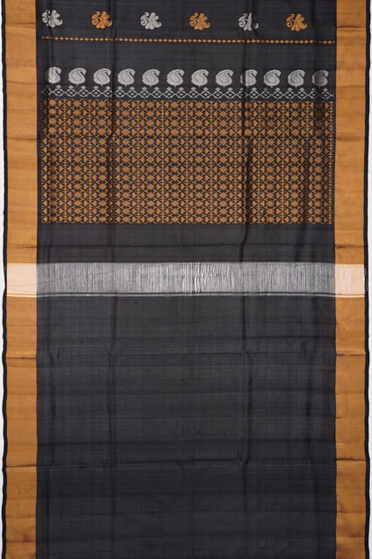 Kankatala