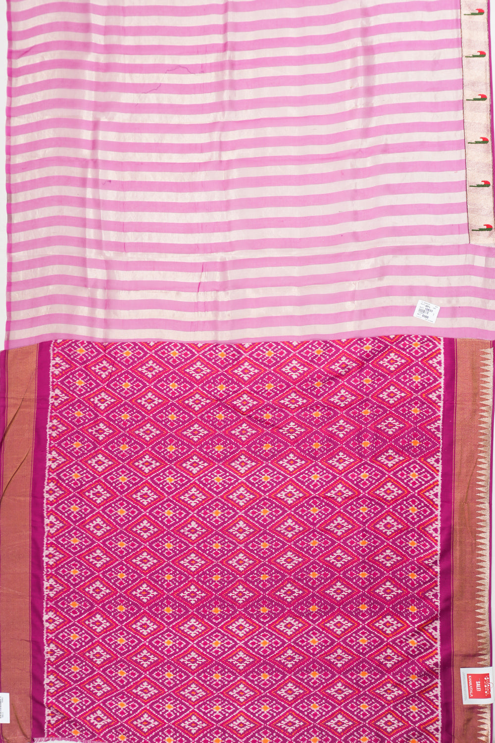 Kankatala
