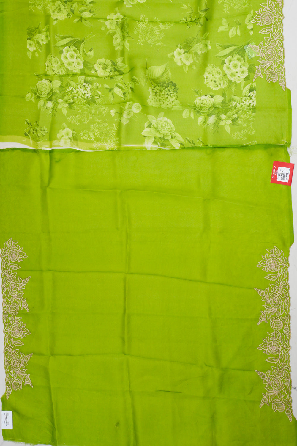 Kankatala