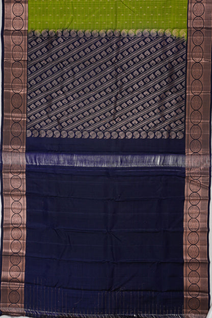 Kankatala