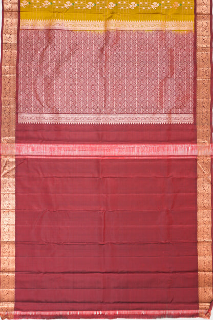 Kankatala