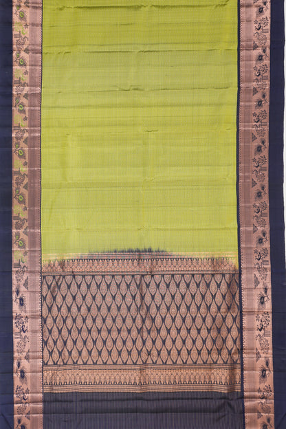 Kankatala