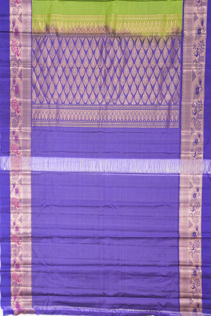 Kankatala