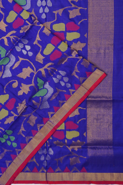 Kankatala
