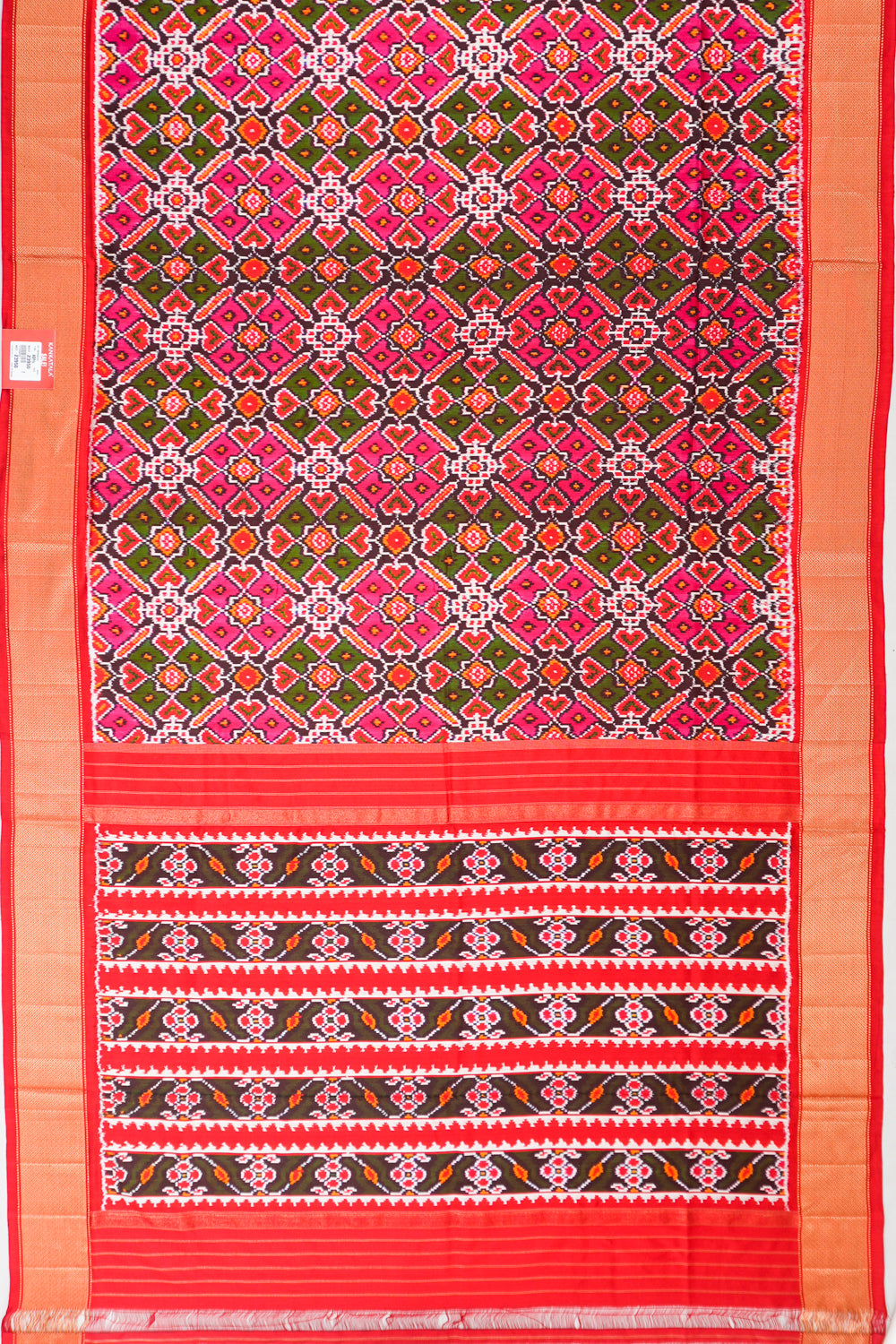 Kankatala
