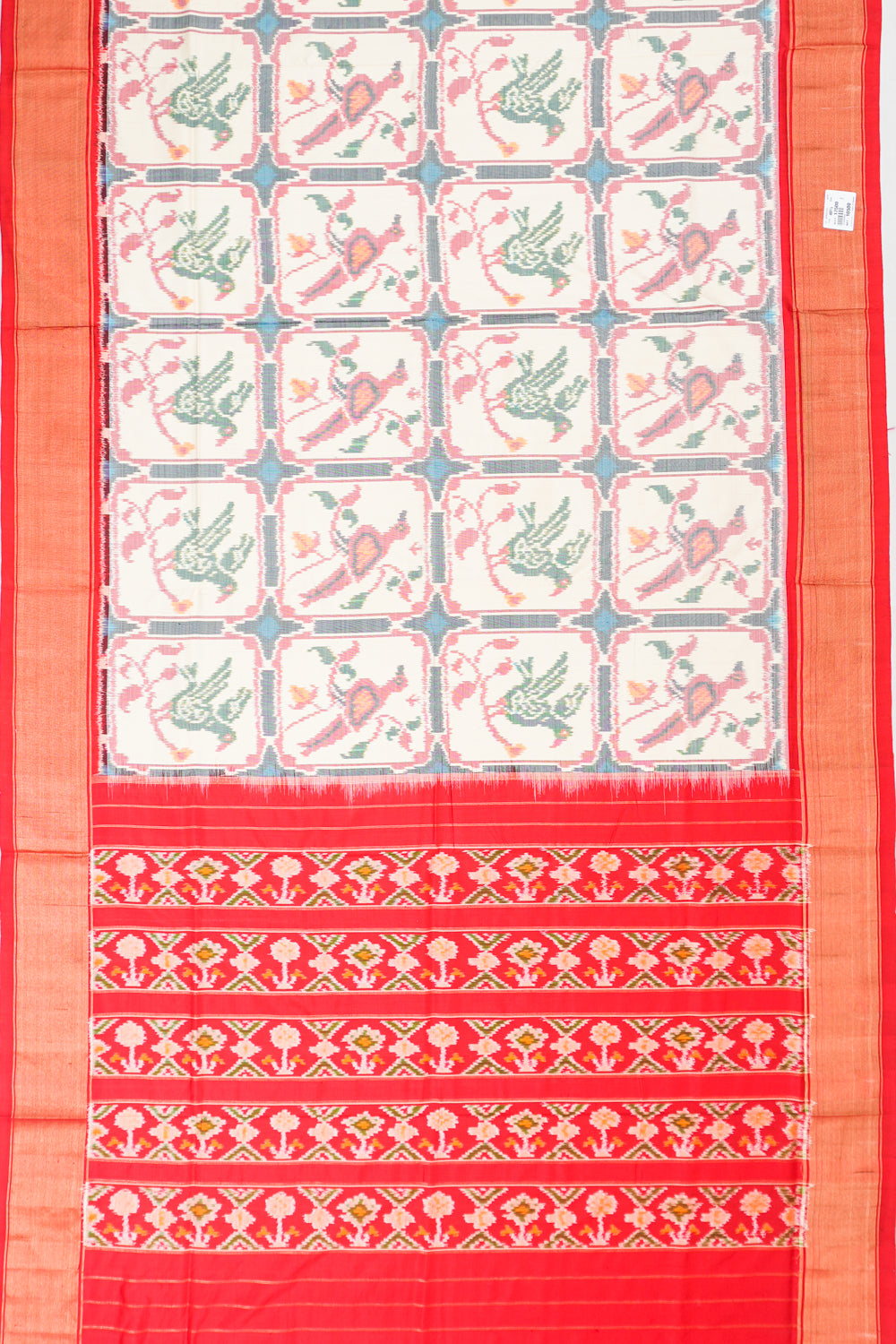Kankatala