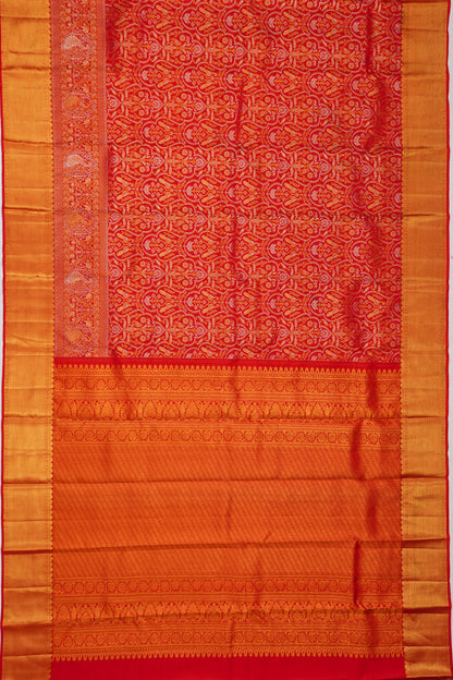 Kankatala