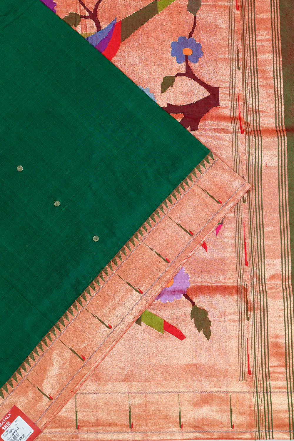 Kankatala
