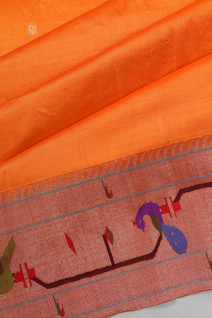 Paithani Silk Butta Yellow Saree With Akruthi Border