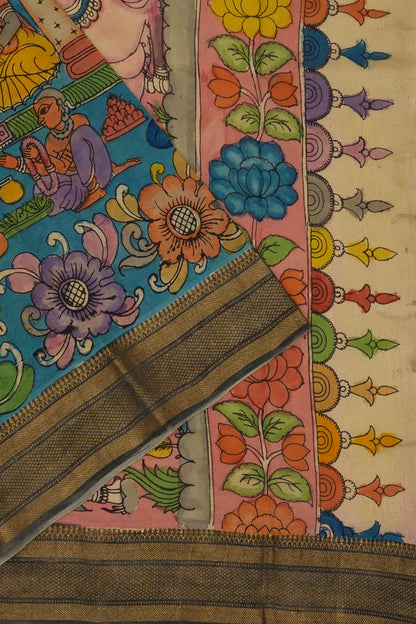 Kankatala