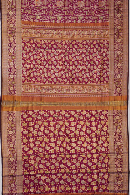 Kankatala
