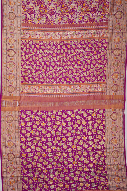 Kankatala