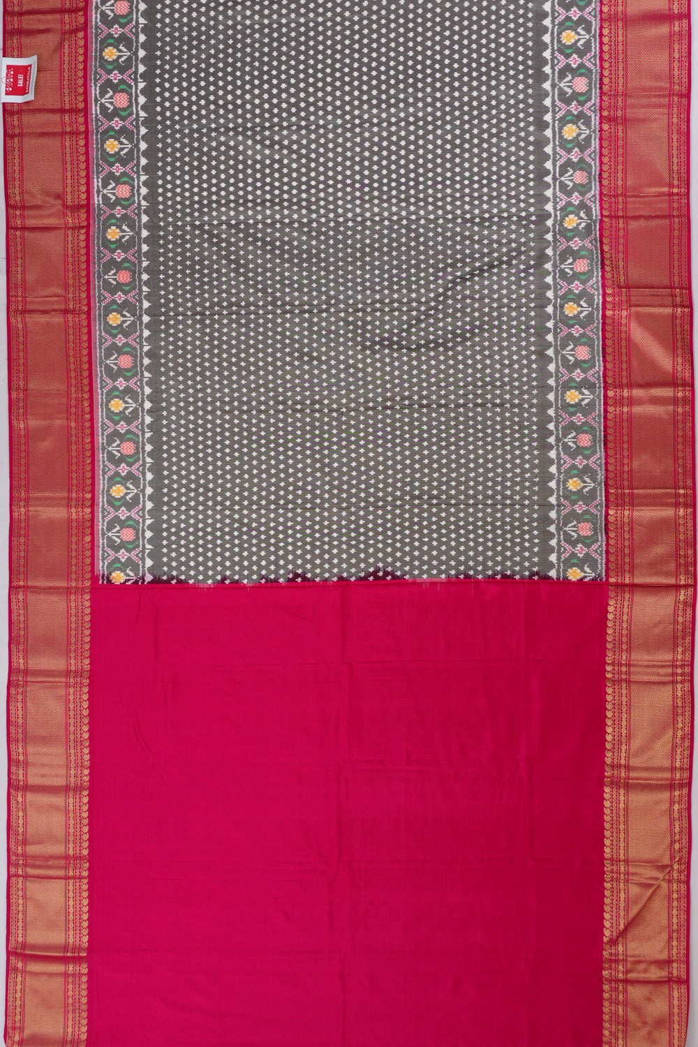 Kankatala
