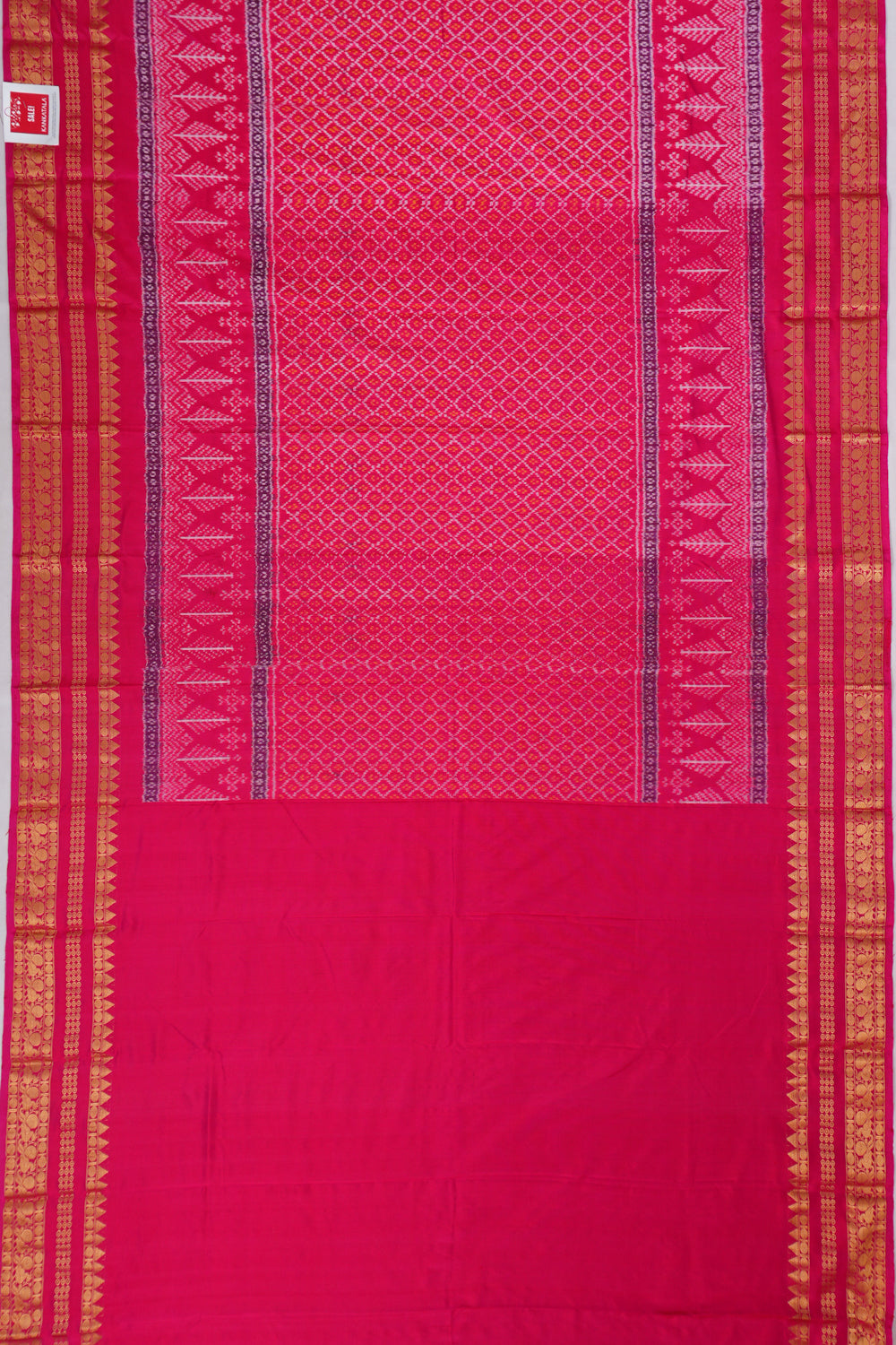 Kankatala