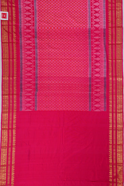 Kankatala