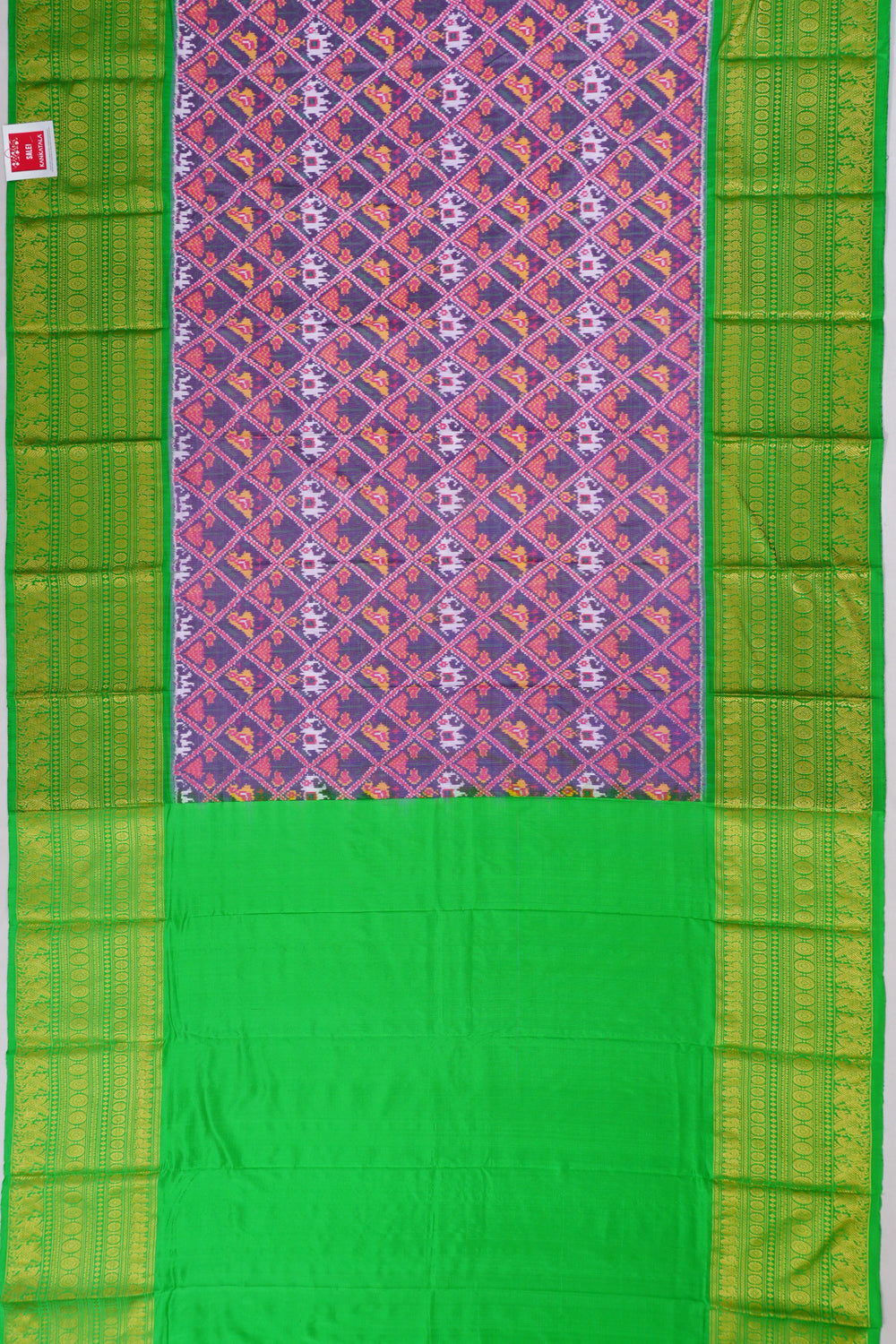 Kankatala