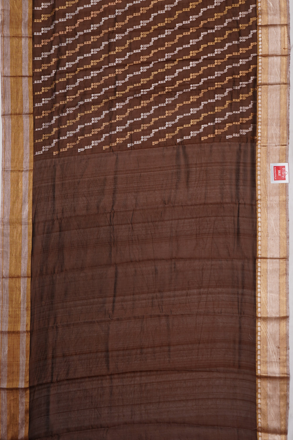 Kankatala