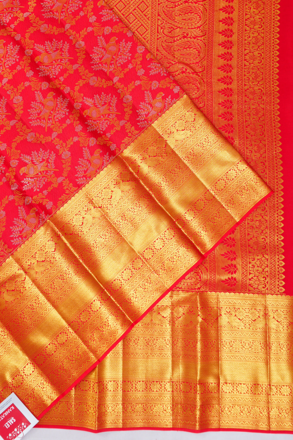 Kankatala