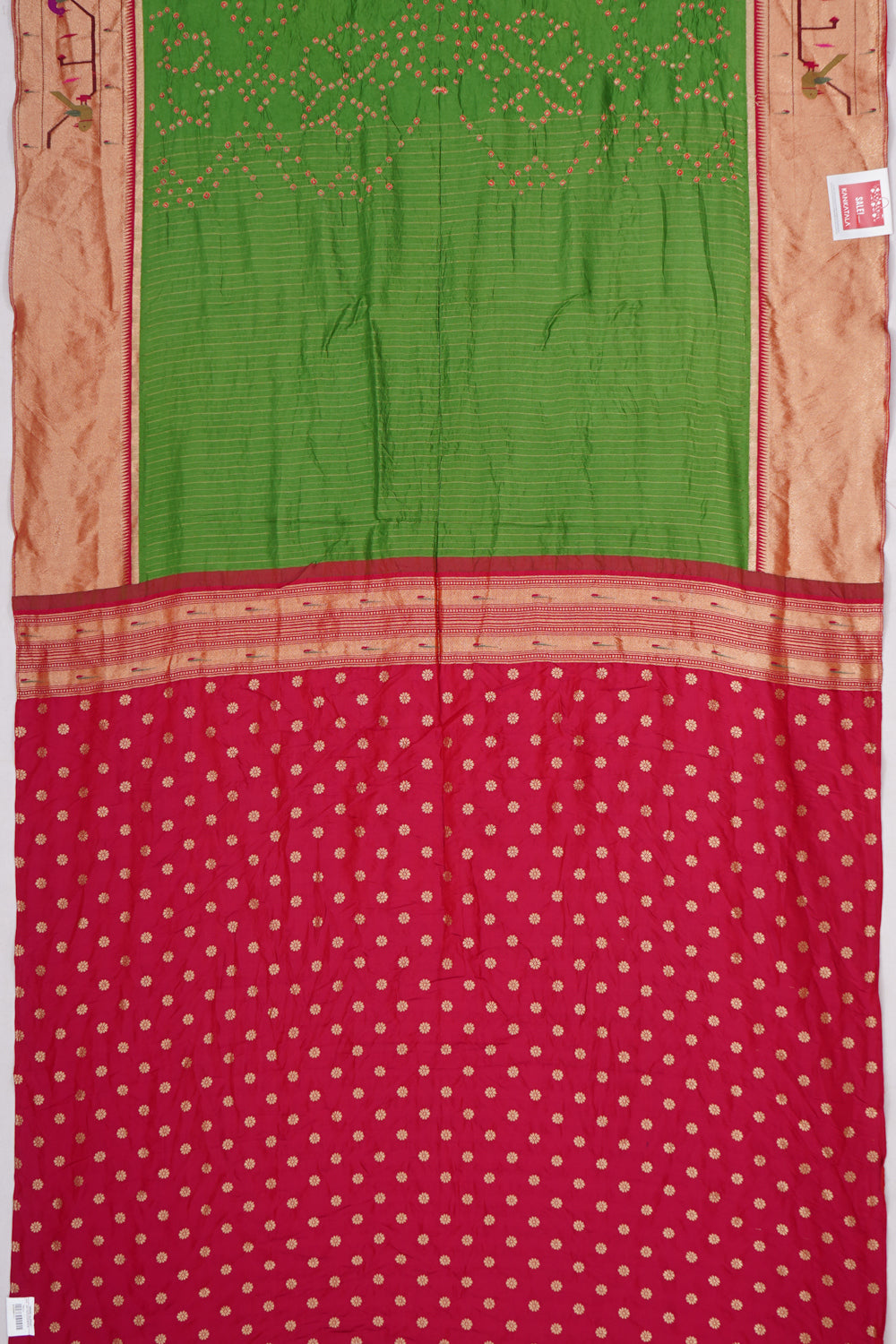 Kankatala