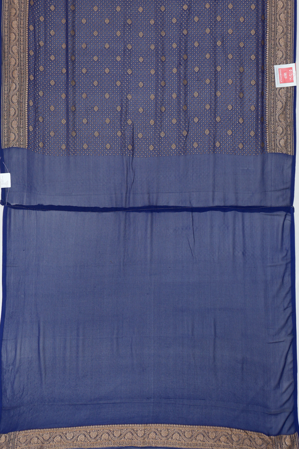 Kankatala