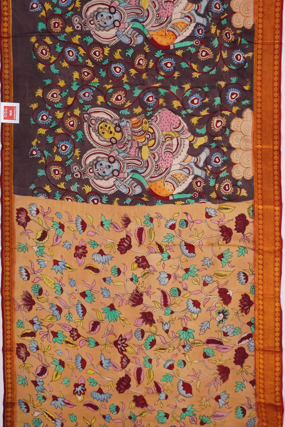 Kankatala