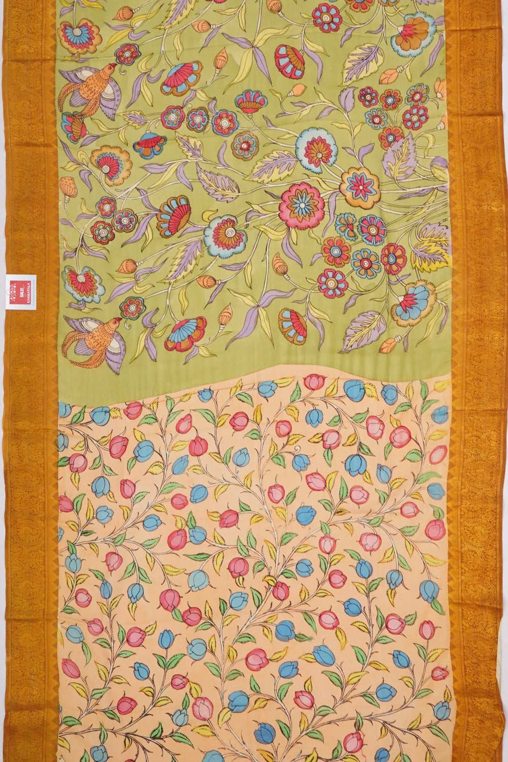 Kankatala