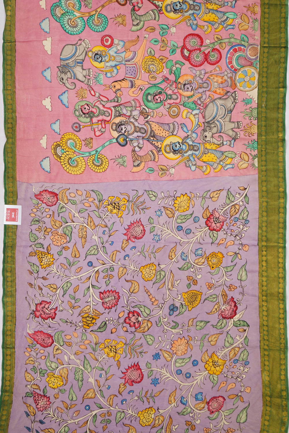Kankatala