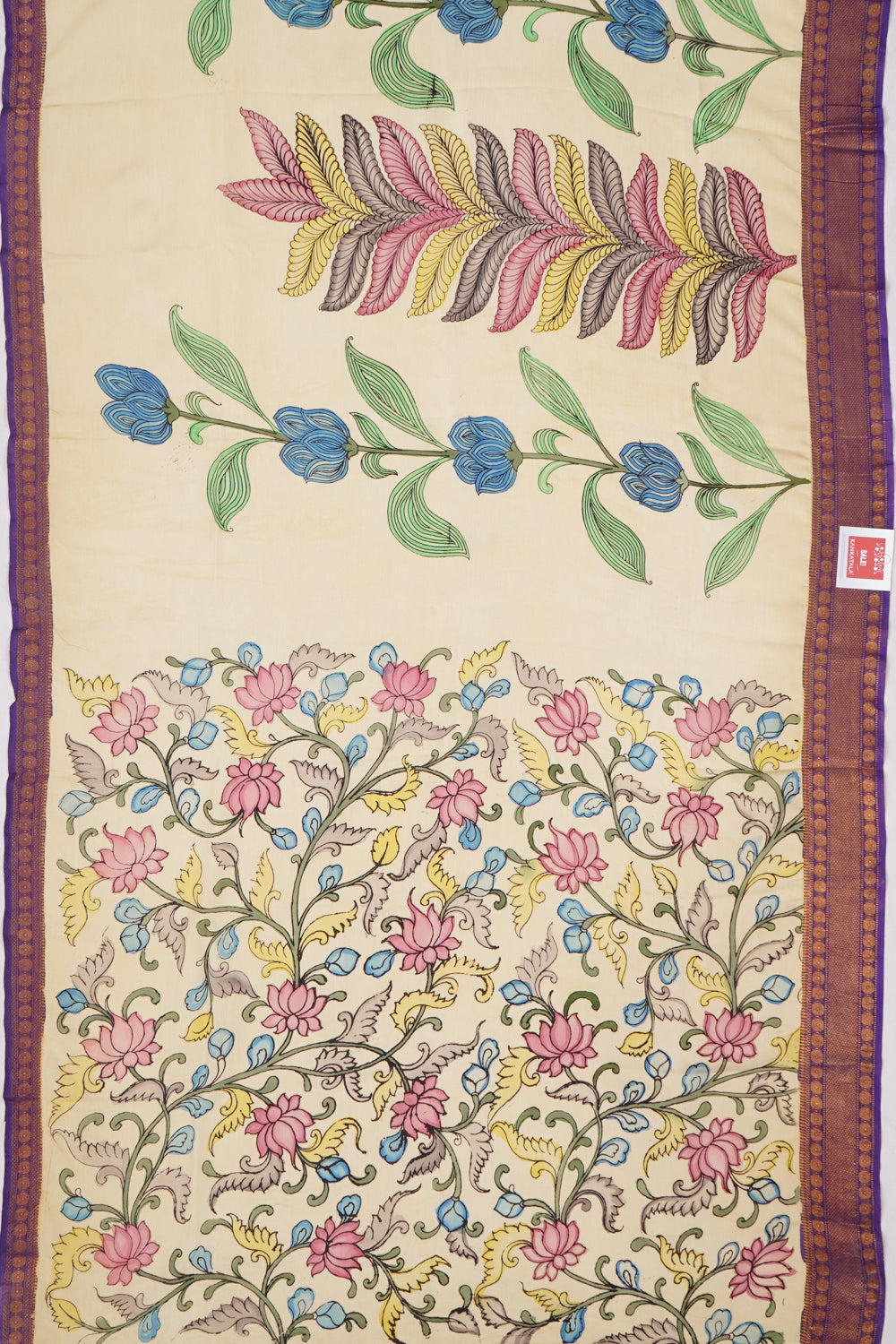 Kankatala