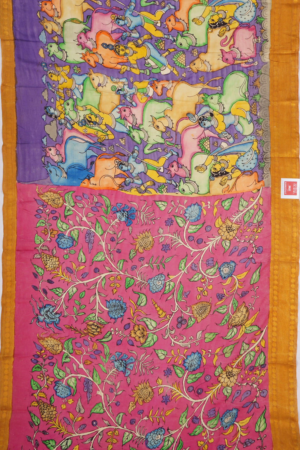 Kankatala