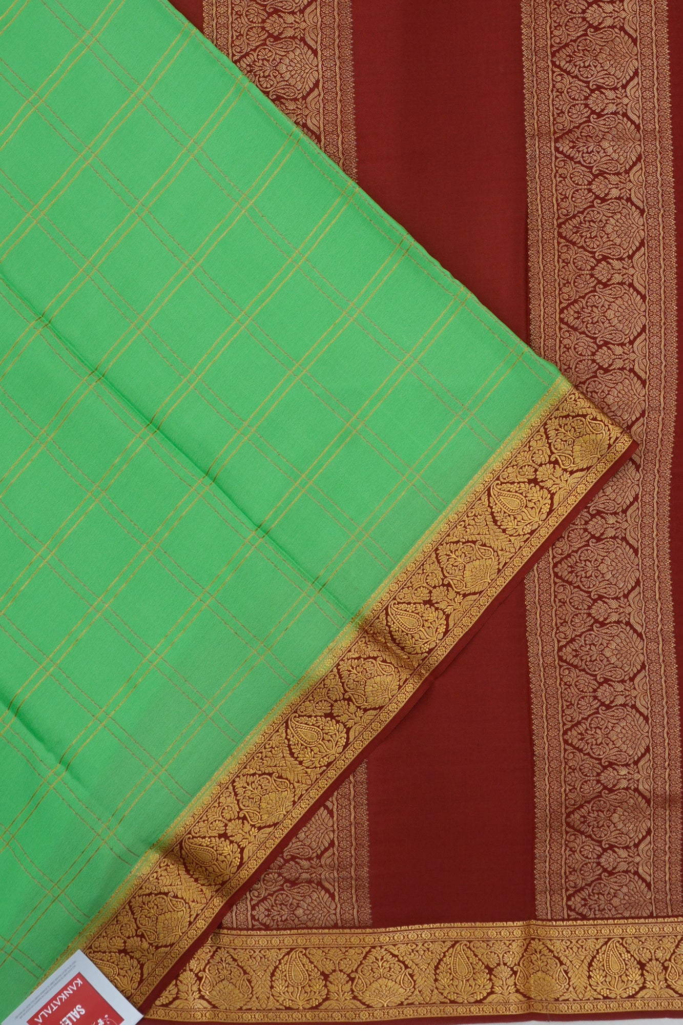 Kankatala