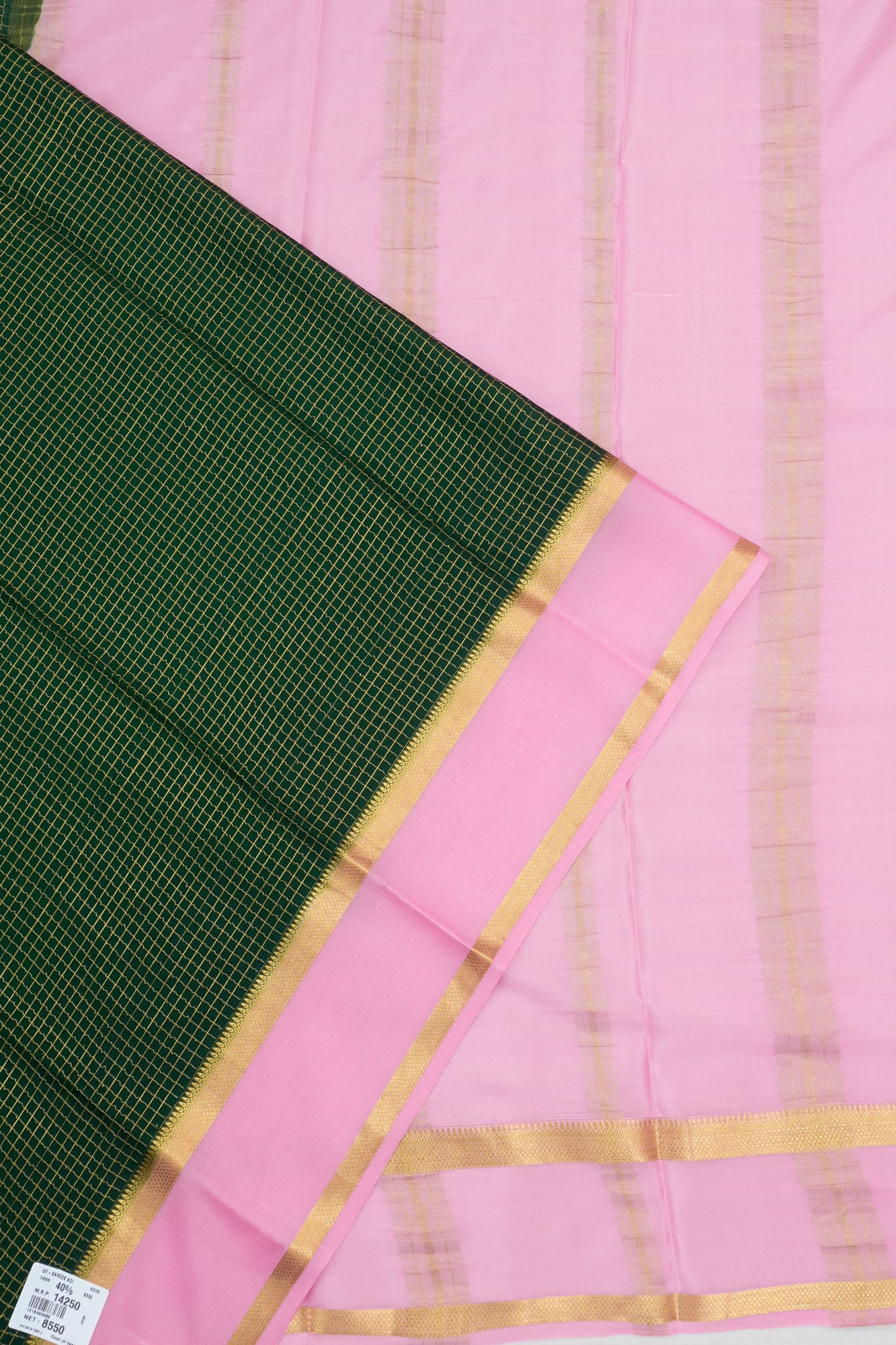 Mysore Silk Brocade Green Saree