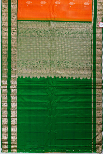 Kankatala