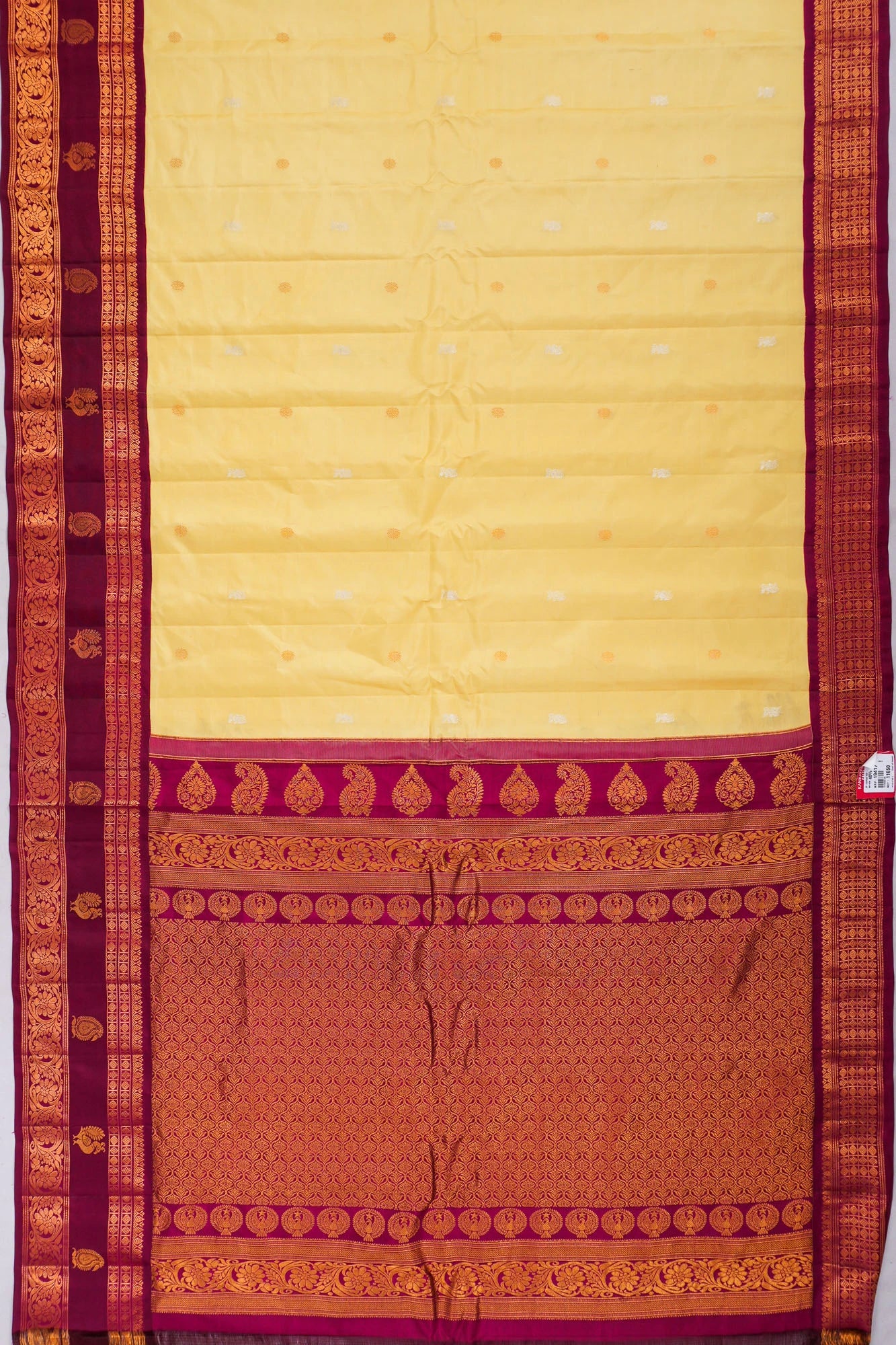 Kankatala
