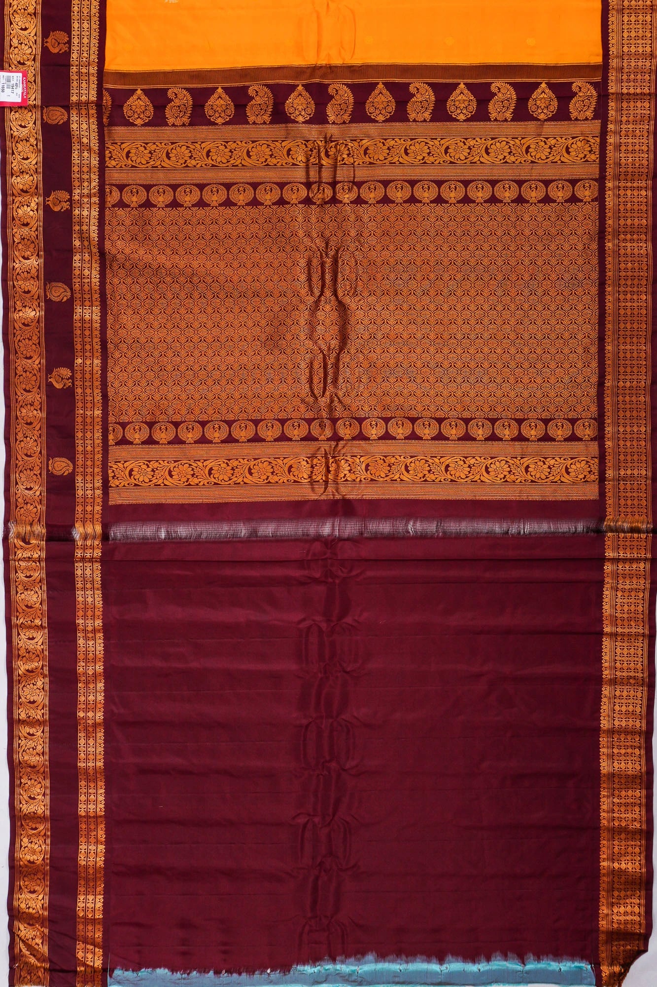 Kankatala