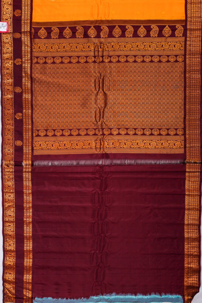 Kankatala