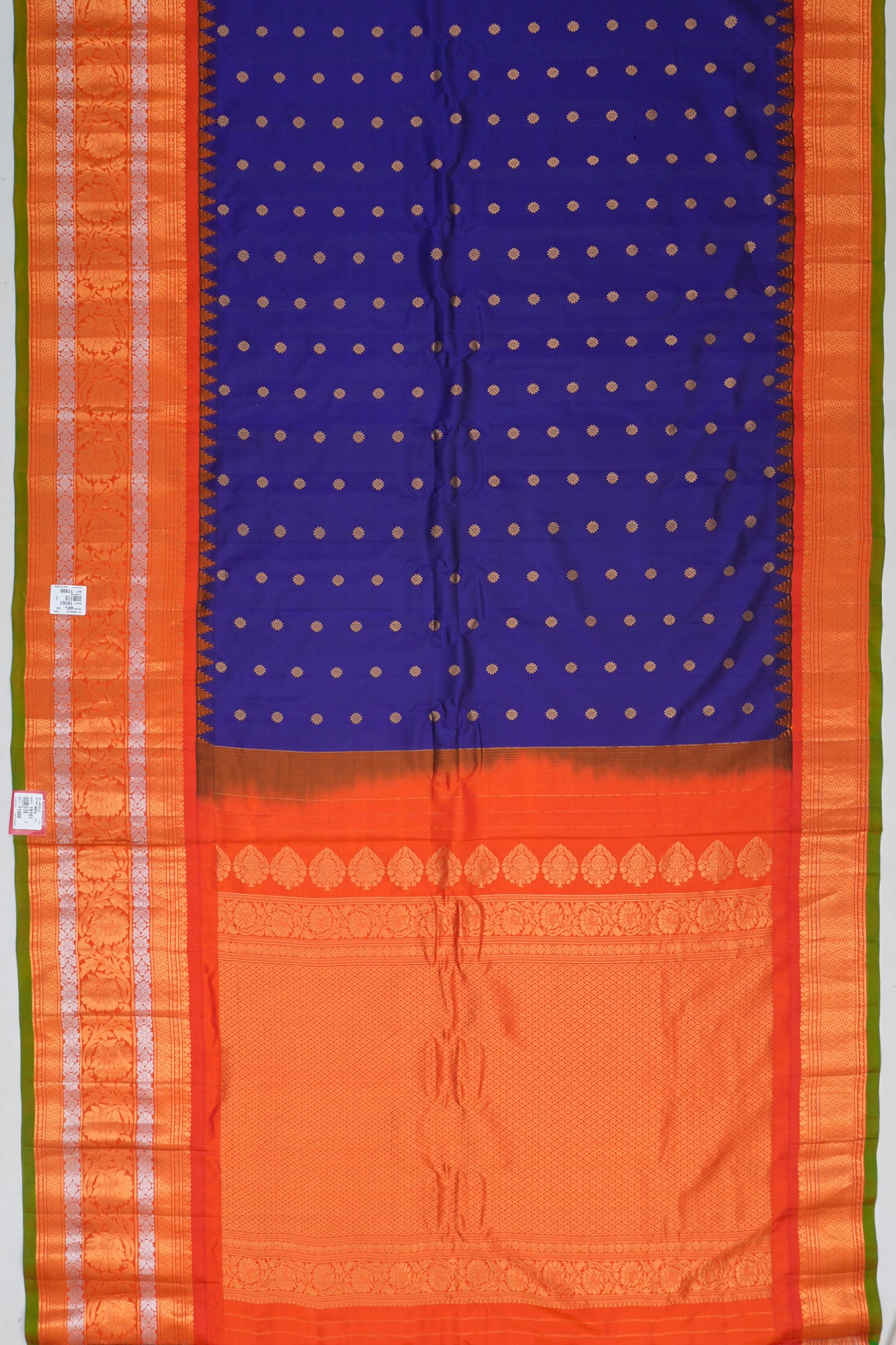 Kankatala