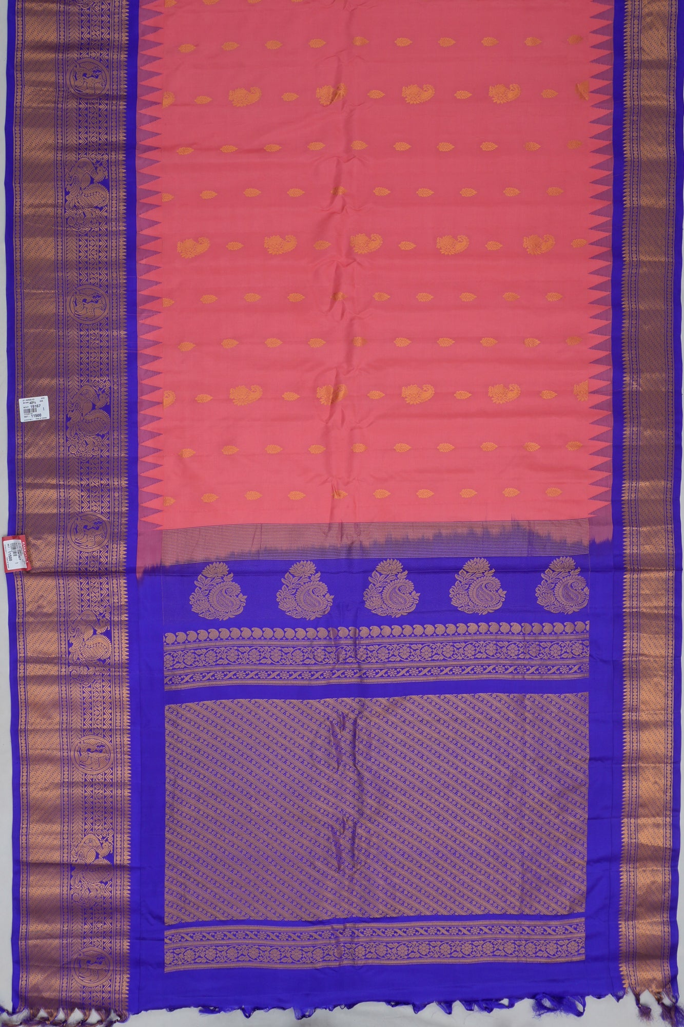 Kankatala