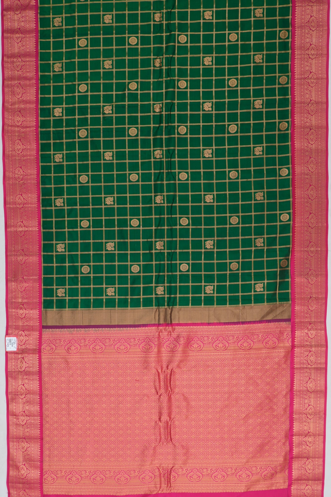 Kankatala