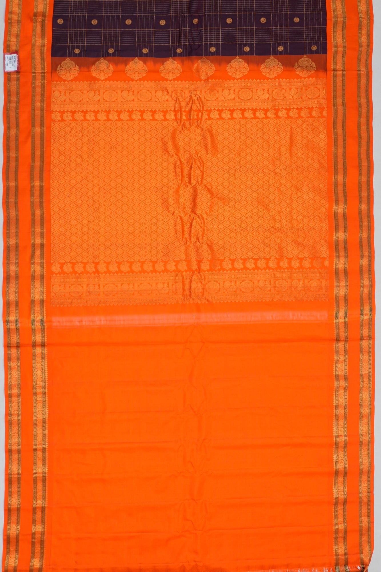 Kankatala